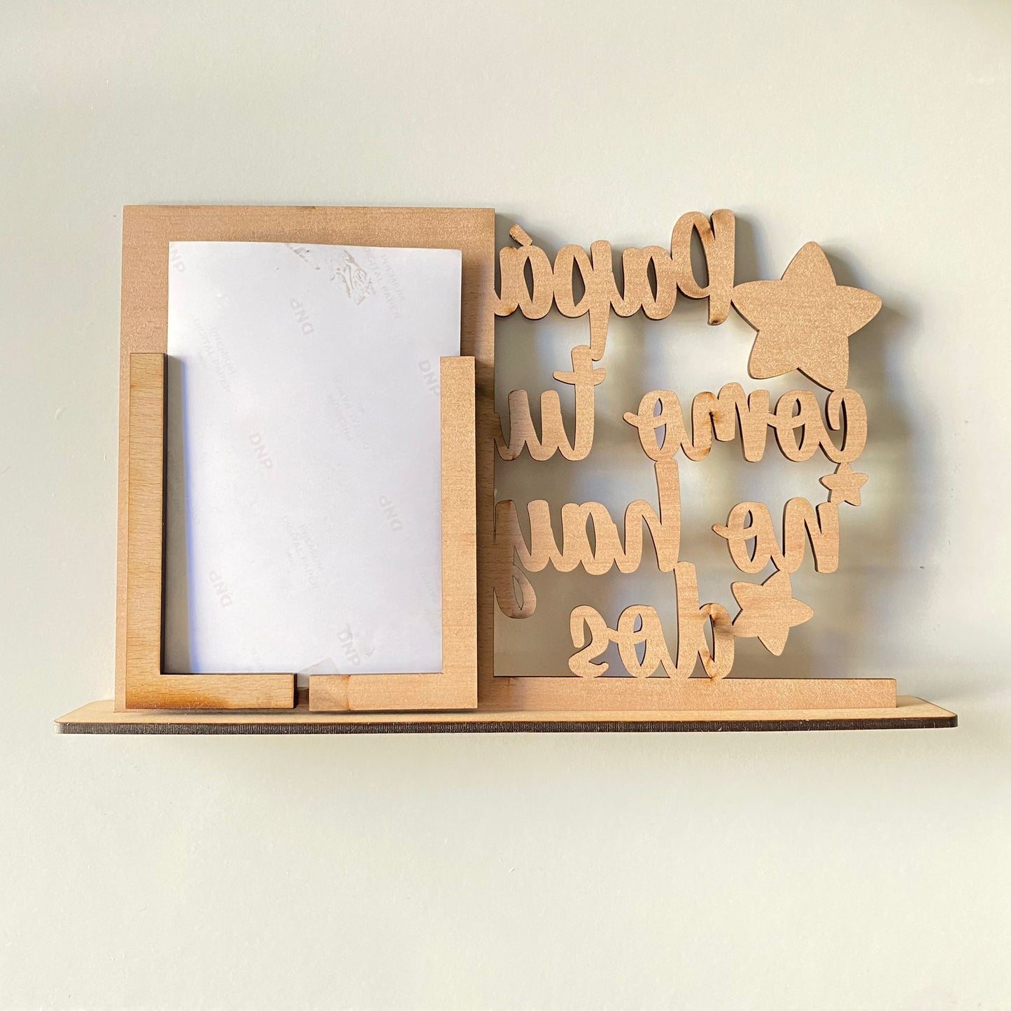 MARCO DÍA DEL PADRE CON FRASE (madera)